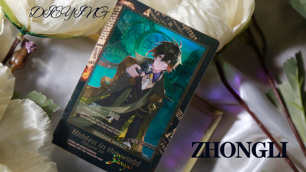 Genshin Impact-鍾離 Zhongli-Hidden In The World doujin game genshin kefantasy prints