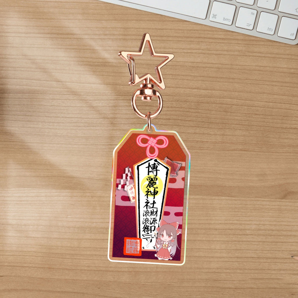 Touhou Amulet Keychain Series acrylics doujin flsan game touhou