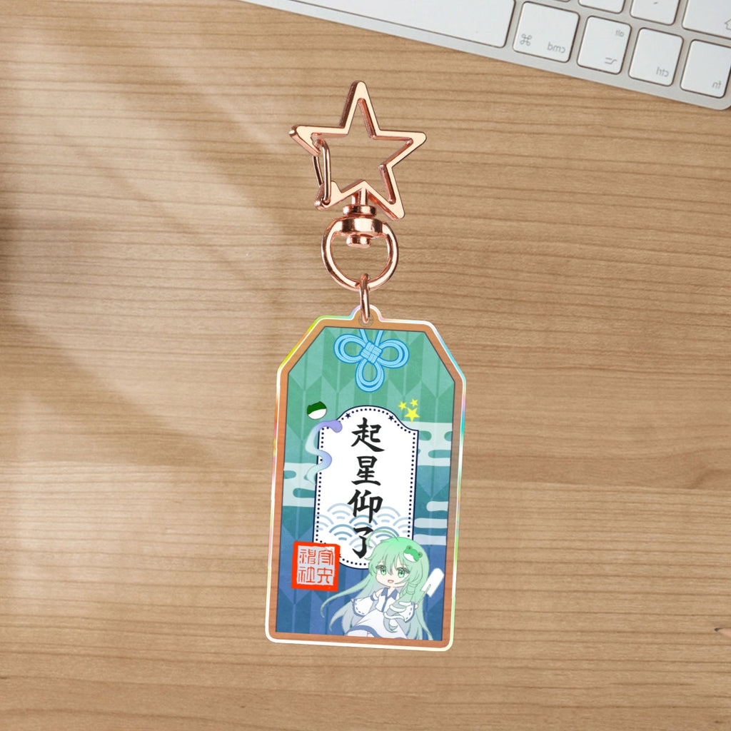 Touhou Amulet Keychain Series acrylics doujin flsan game touhou
