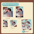 信風Shin&Cyclone- Merchandise Set acrylics Ddiu0 doujin film prints rps