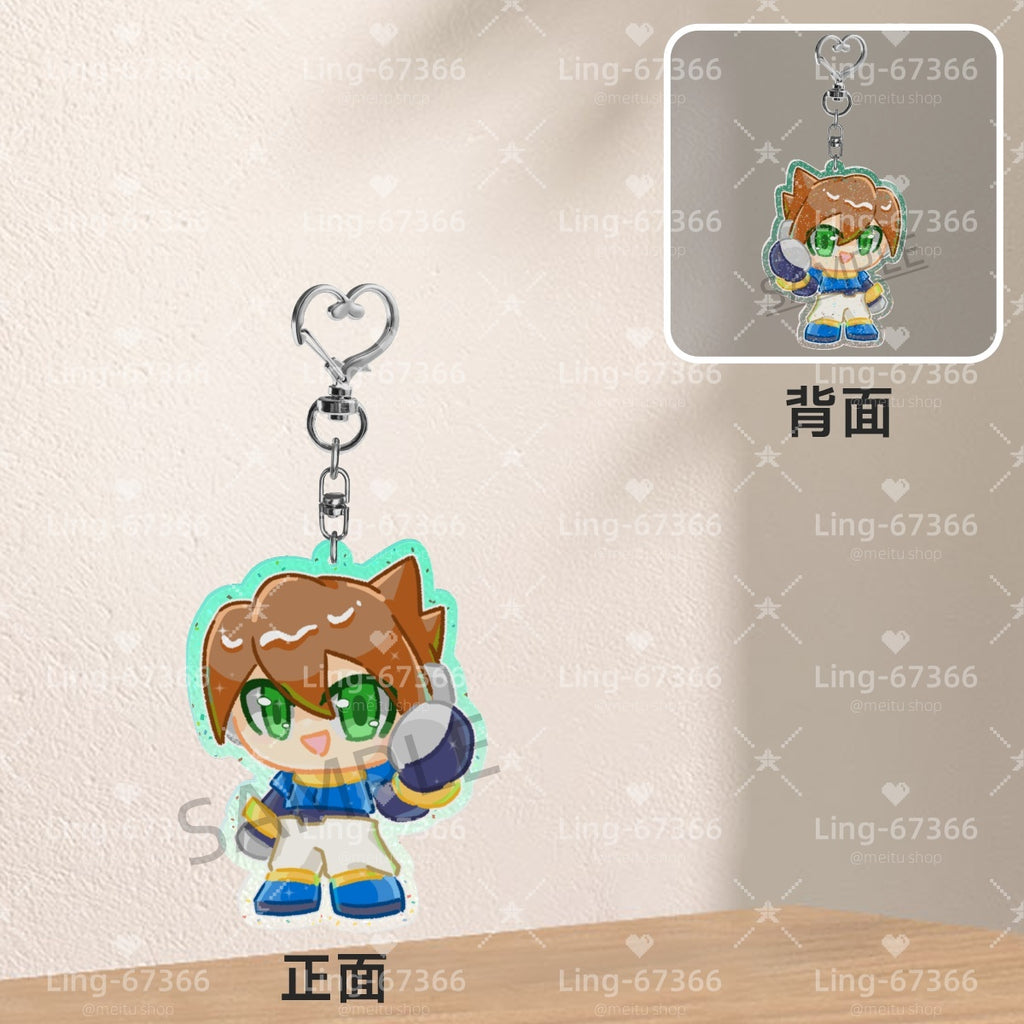 Colored Window Glitter Key Chain (Megaman ZX)