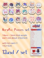 Settphel Acrylic Pieces set acrylics CharlesZwei doujin