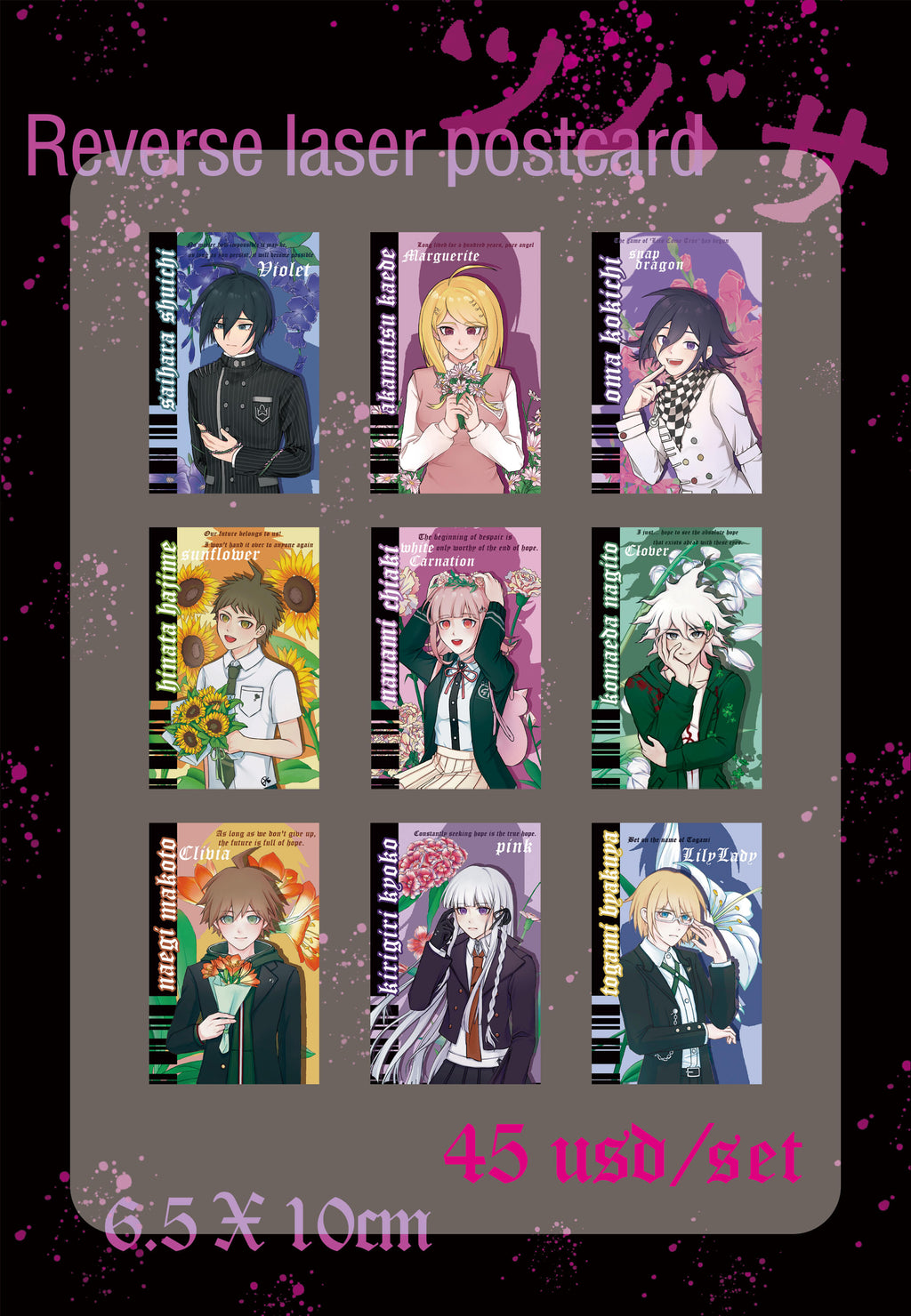 Danganronpa Flower Language acrylic standee/stand acrylics Danganronpa doujin game tsubasa