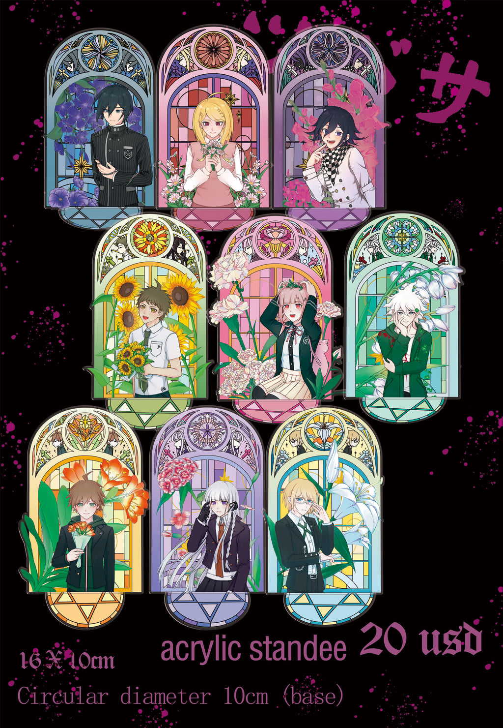 Danganronpa Flower Language acrylic standee/stand acrylics Danganronpa doujin game tsubasa