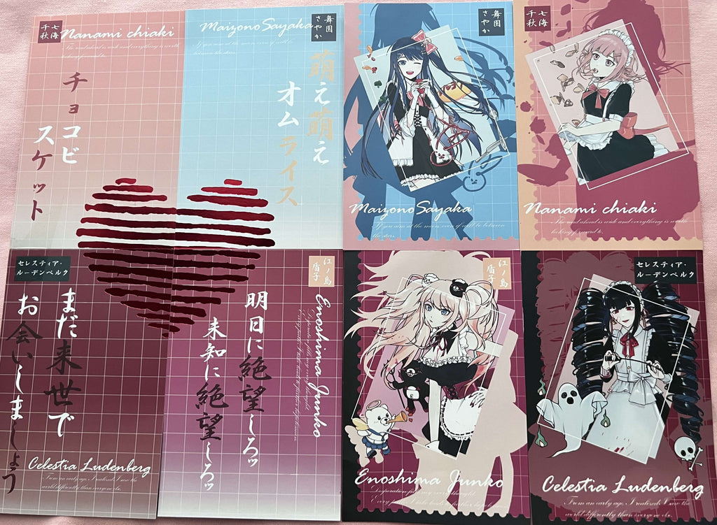 Danganronpa Maid Series Postcards Danganronpa doujin game prints tsubasa