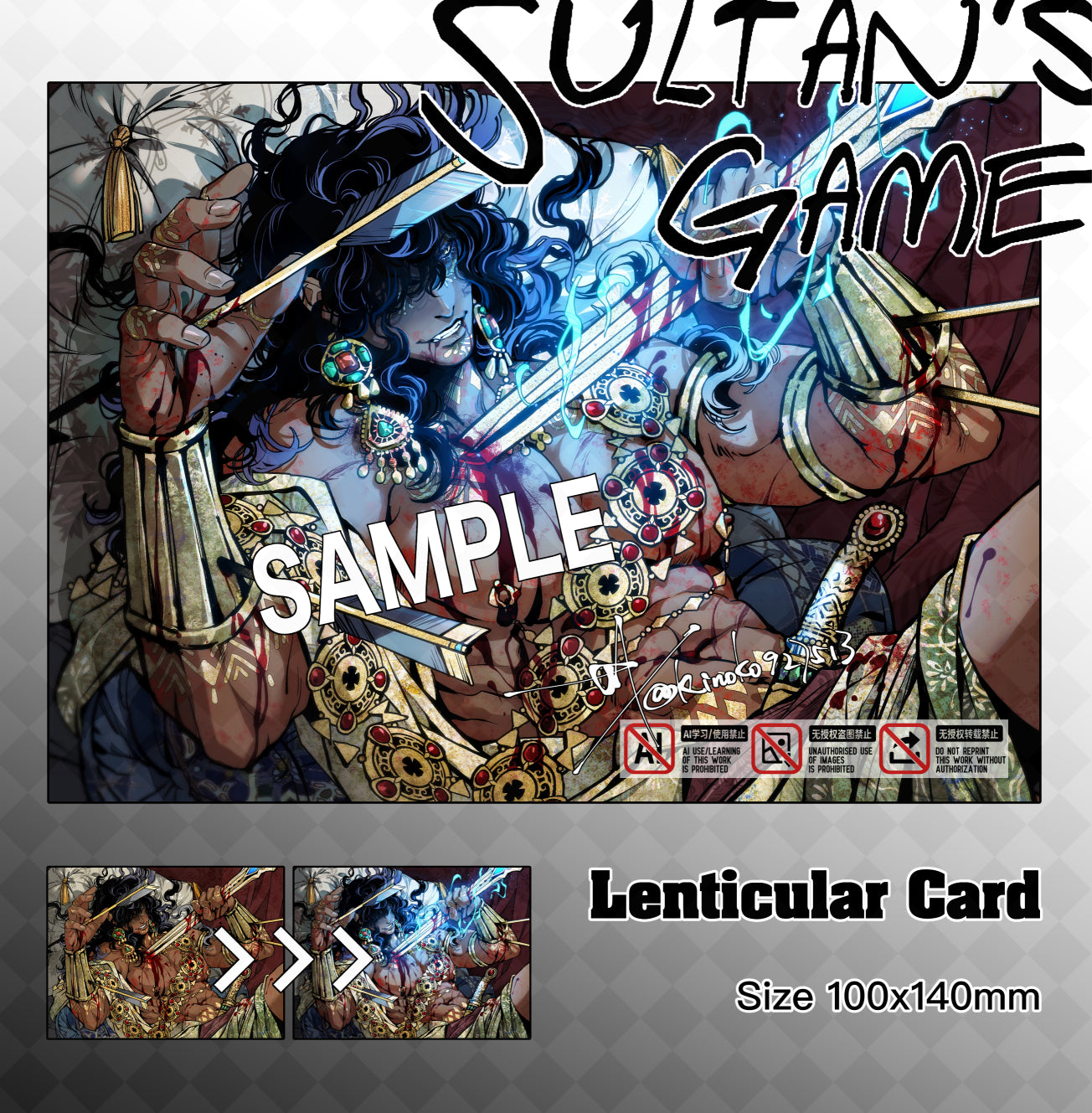 Sultan's Game Lenticular Card doujin game kinoko prints sultan's_game