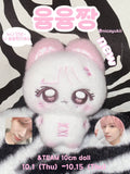 윰윰짱 &team YUMA 10cm doll doujin plushie rps