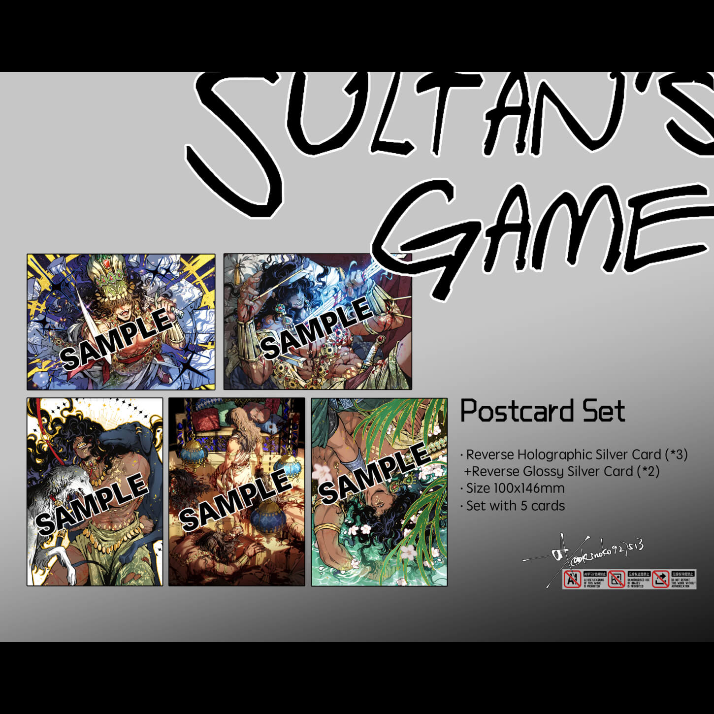 Sultan's Game Postcard Set doujin game kinoko prints sultan's_game