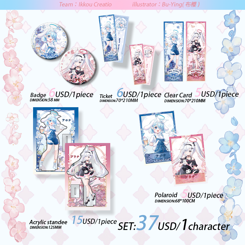 Blue Archive Arona&Plana Sanrio Series acrylics bluearchive doujin game ikkou