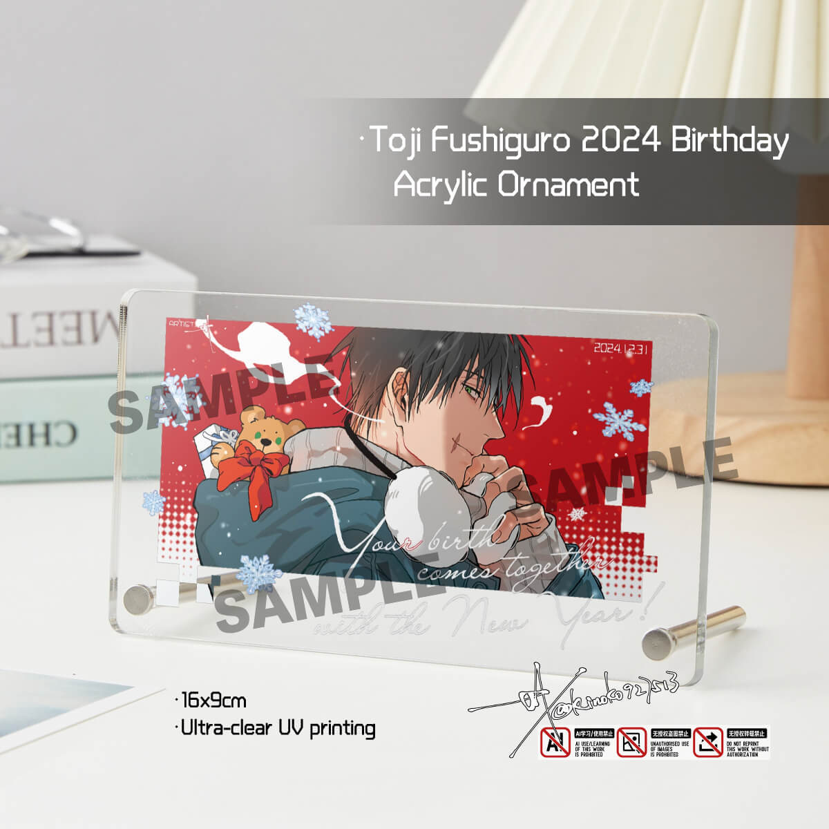 Toji Birthday Acrylic Ornament acrylics anime doujin jjk kinoko