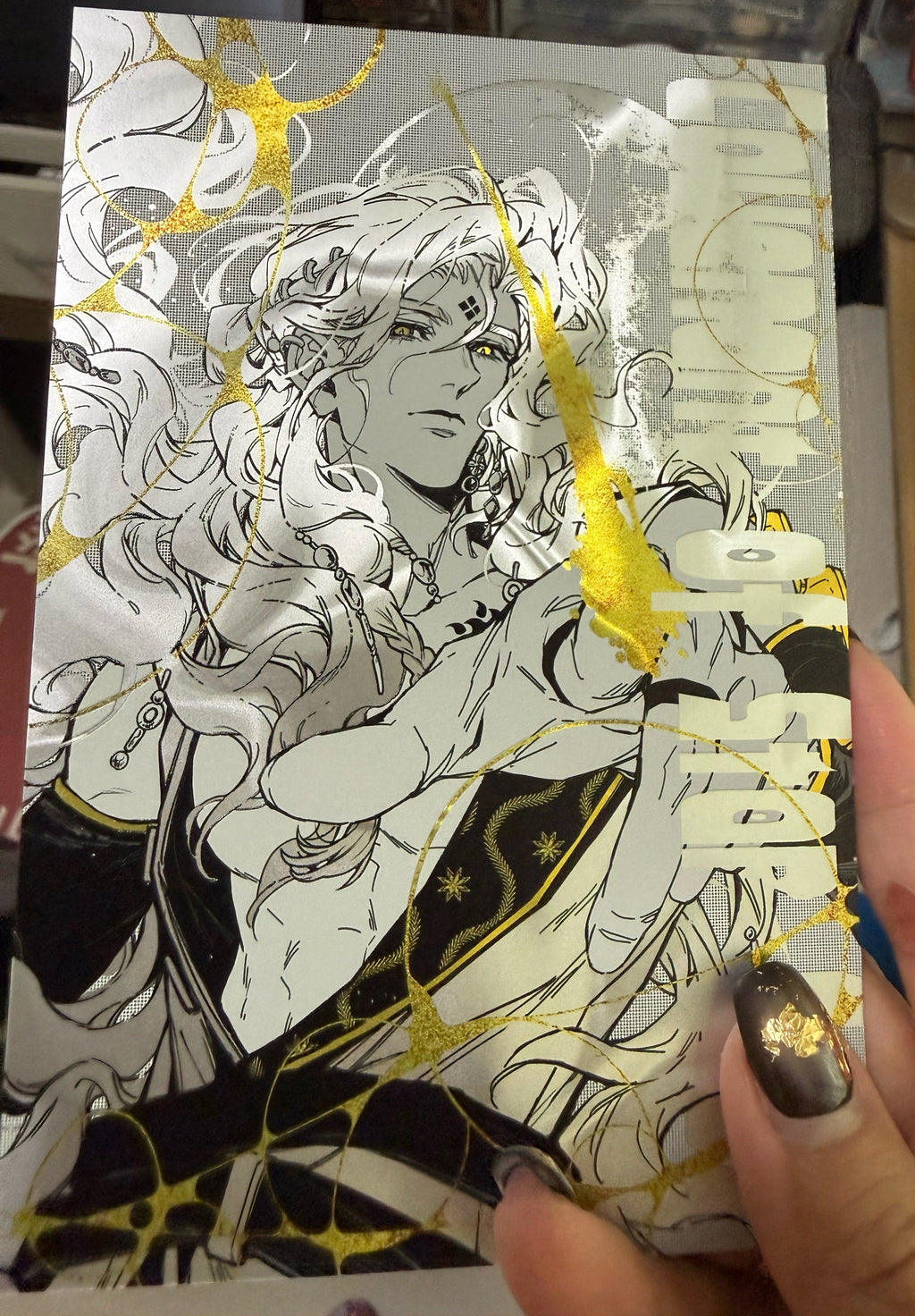 Nabhani Star God Contract Double-Sided Postcard