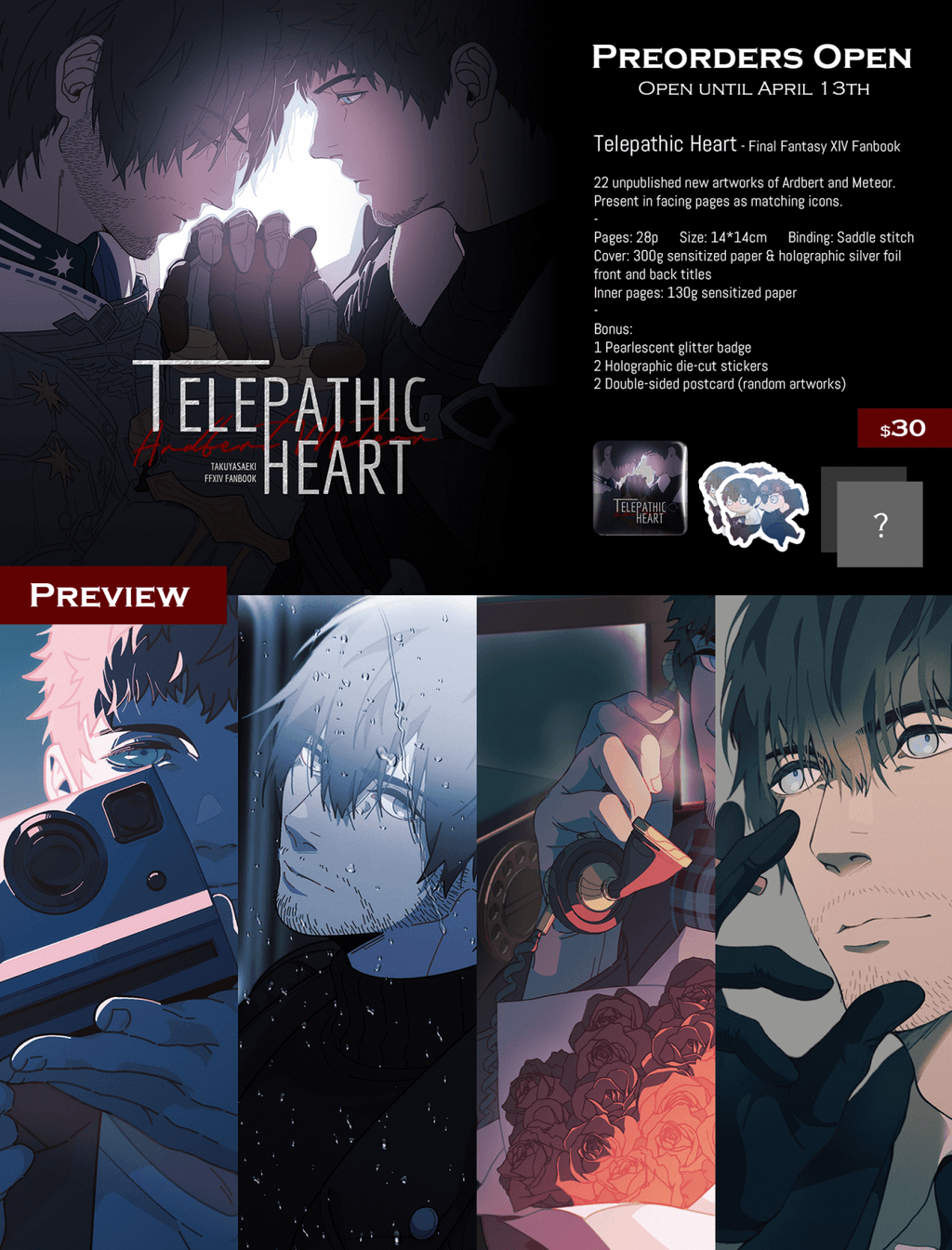 In-stock | Telepathic Heart - Final Fantasy XIV Fanbook doujin ff14 game prints