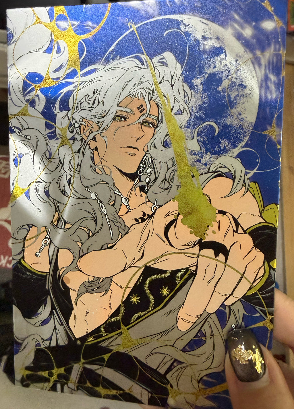 Nabhani Star God Contract Double-Sided Postcard