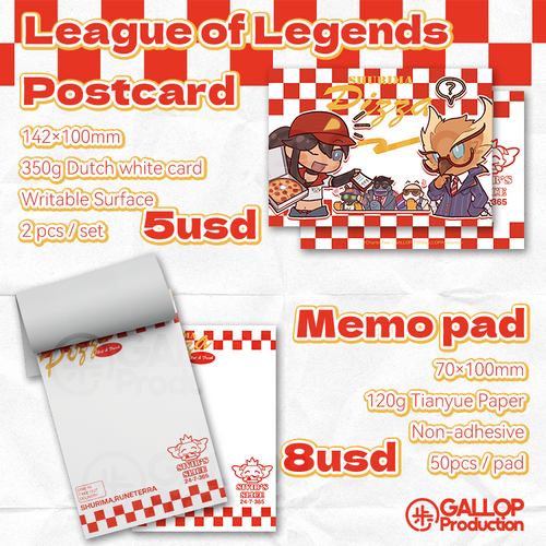 League of Legends Postcard & Memo Pad acrylics CharlesZwei doujin game LOL prints