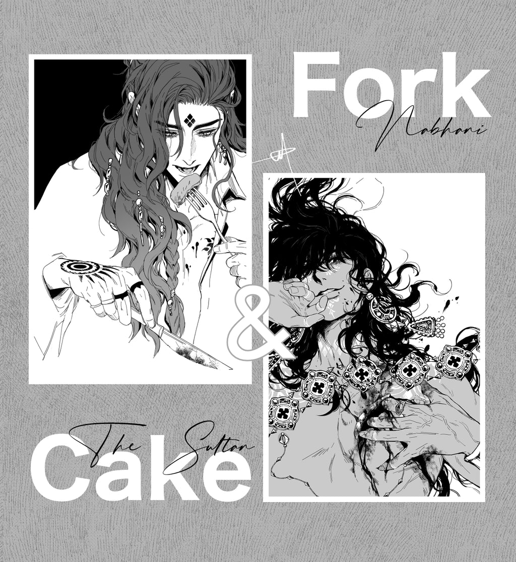 Nabhani&Sultan Fork&Cake Postcard Set