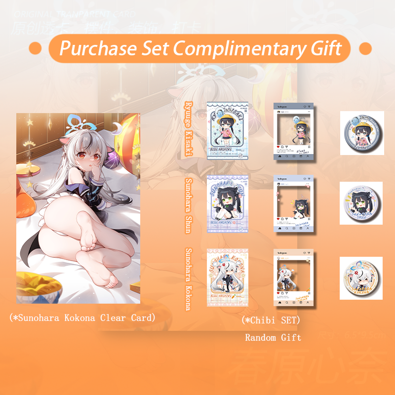 Blue Archive Arona&Plana Sanrio Series acrylics bluearchive doujin game ikkou