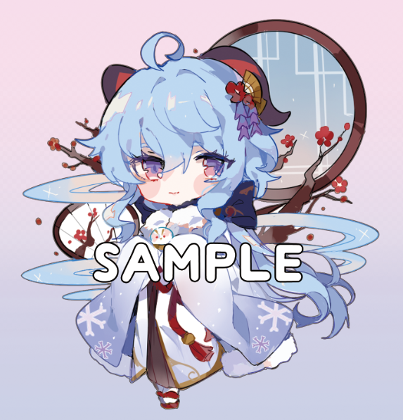 [PRE-ORDER] Genshin 四季流雲 Resin Acrylic Keychain