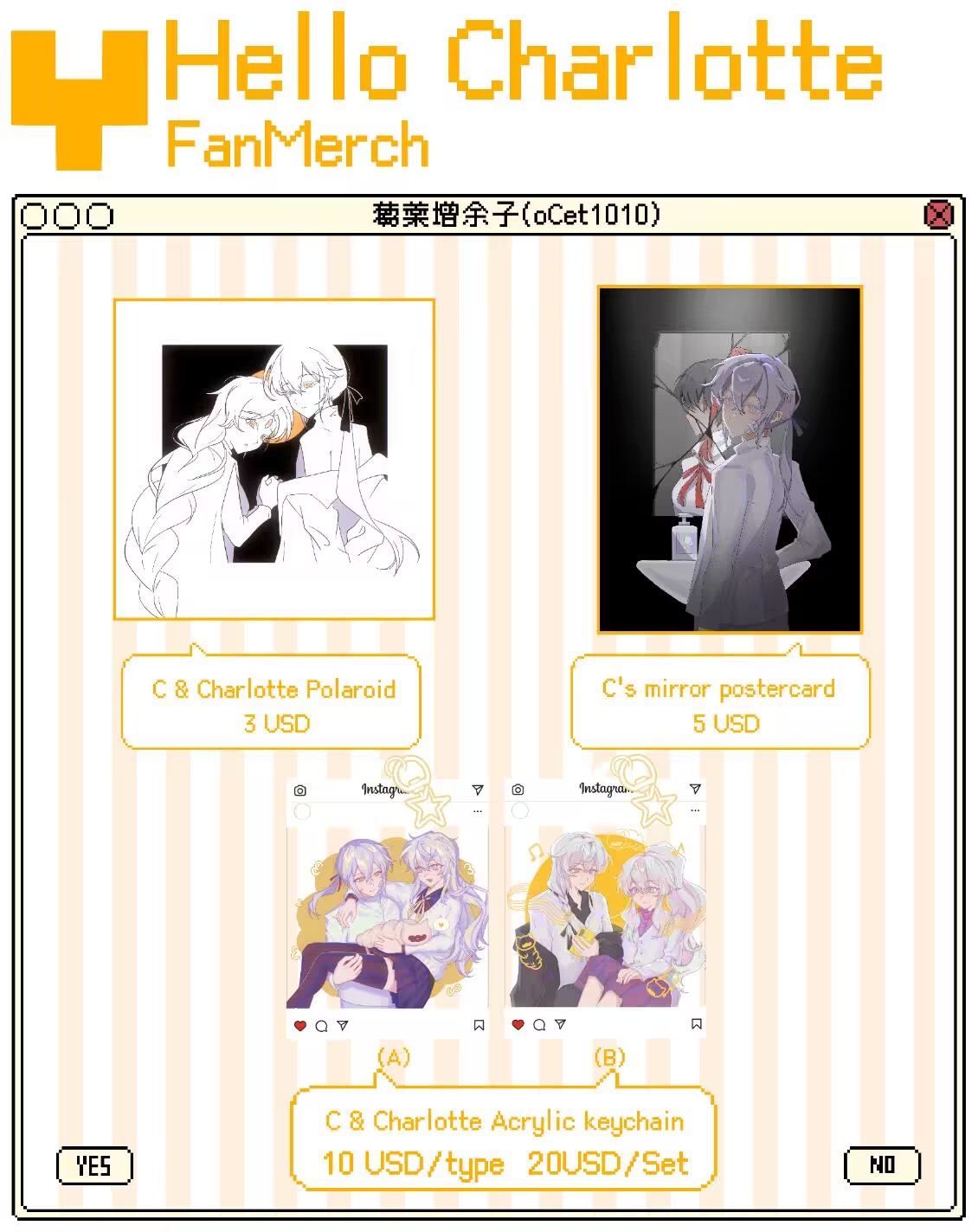 Hello Charlotte FanMerch