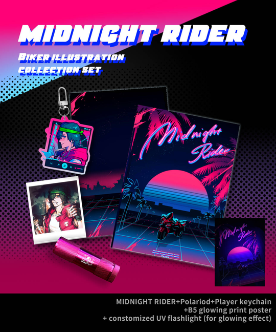 HLM Midnight Rider Artbook Set – UniSeika