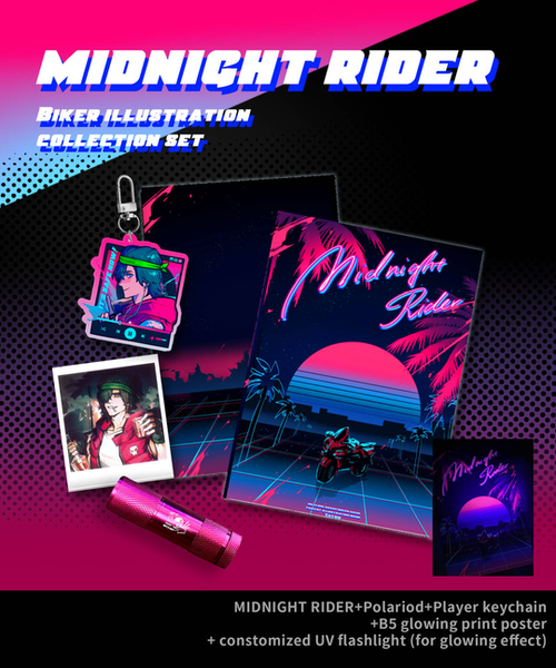HLM Midnight Rider Artbook Set acrylics game hlm tatsu