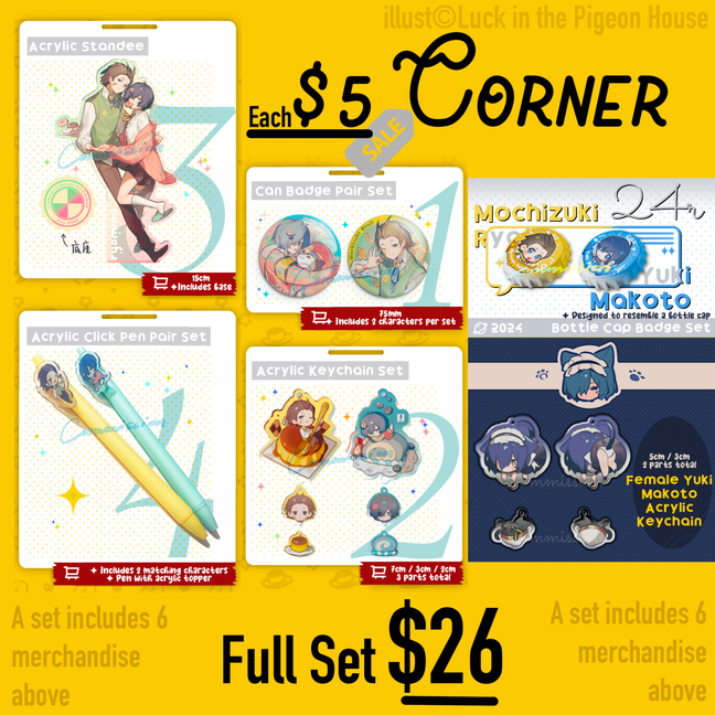 Ryomina $5 corner acrylics doujin luckpigeon