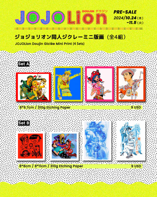 JOJOLion Doujin Giclée Mini Print anime christing-na doujin jojo prints