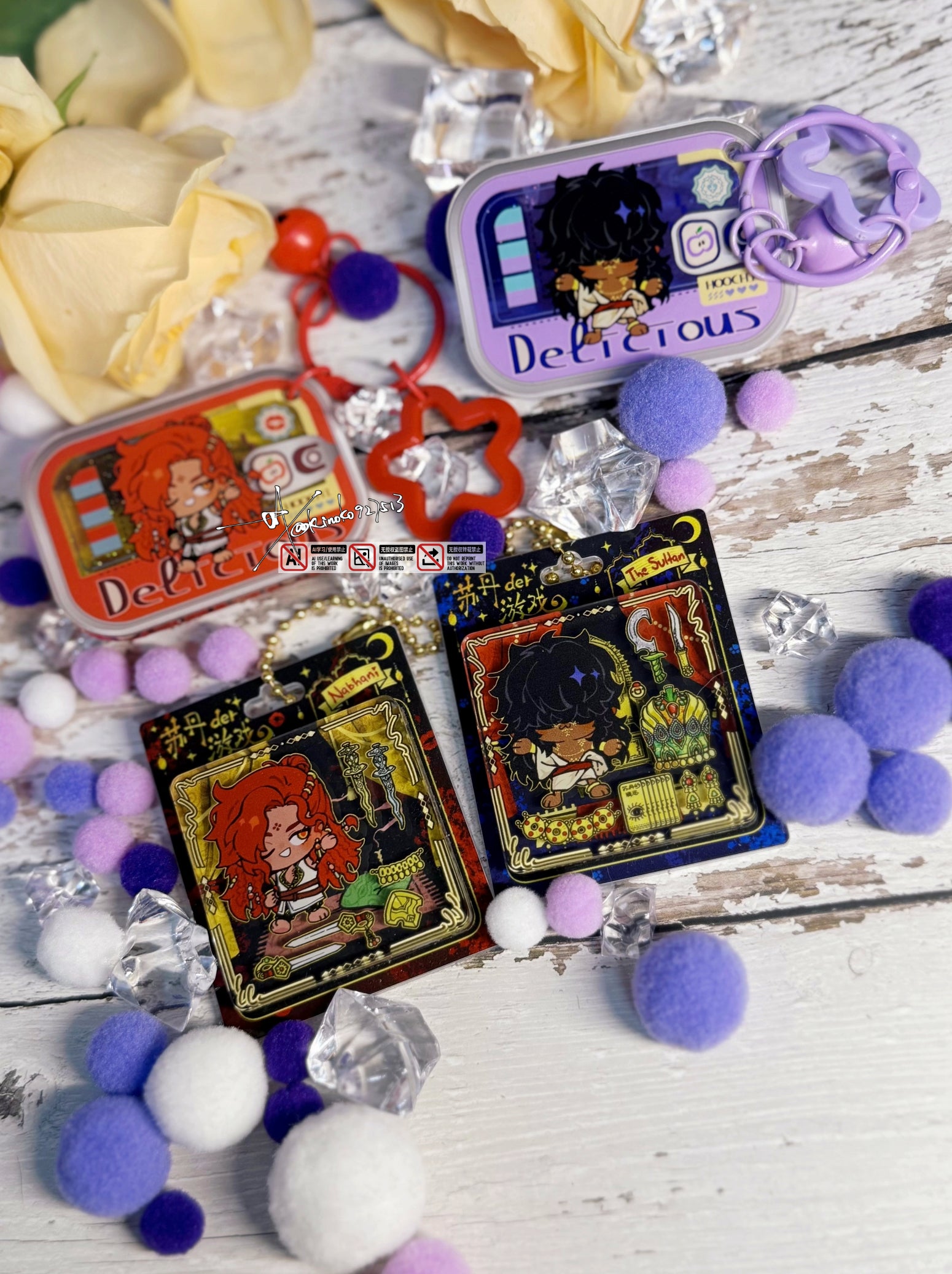 Sultan's Game Sultan/Nabhani Acrylic Charm
