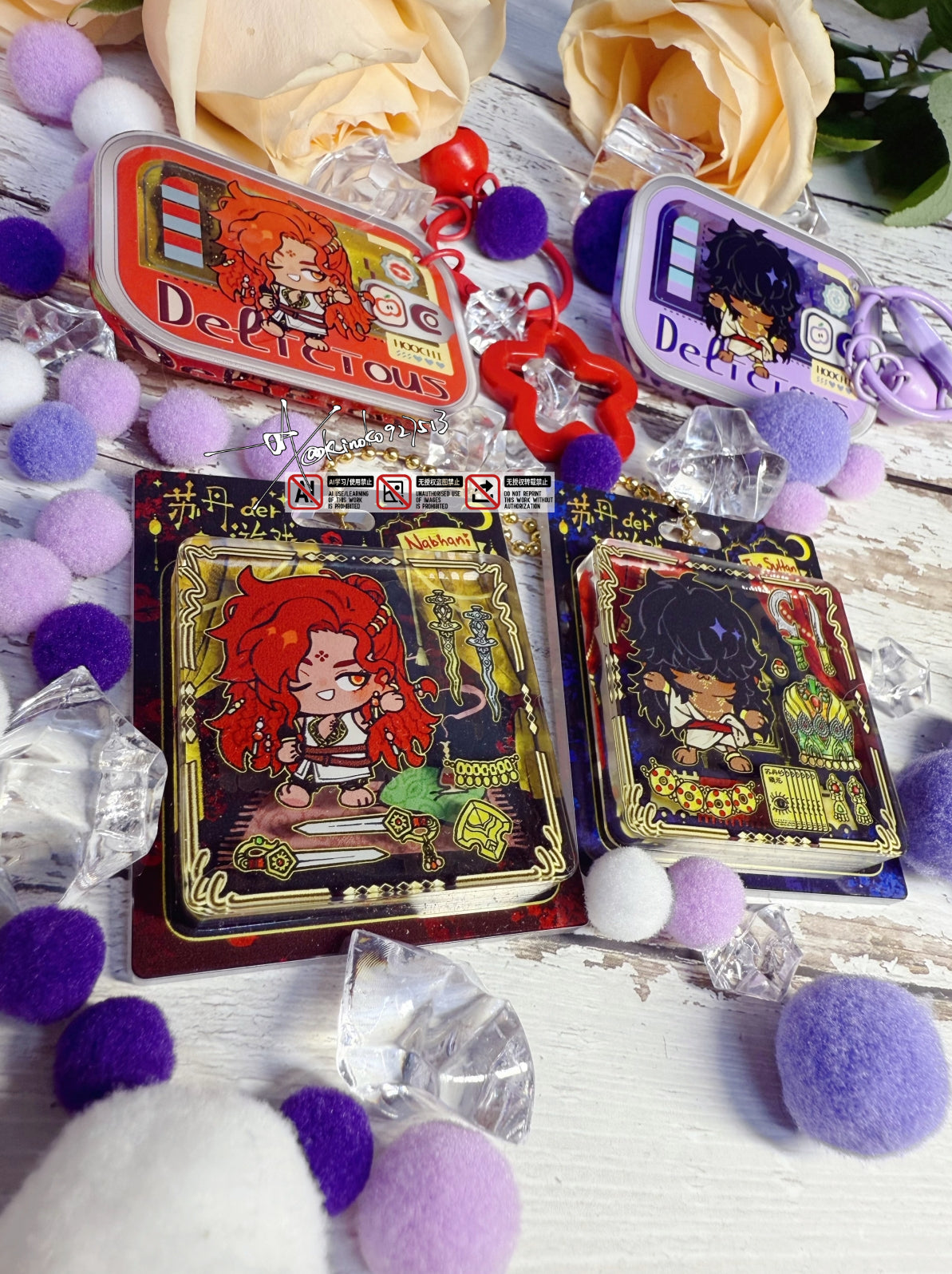 Sultan's Game Sultan/Nabhani Acrylic Charm