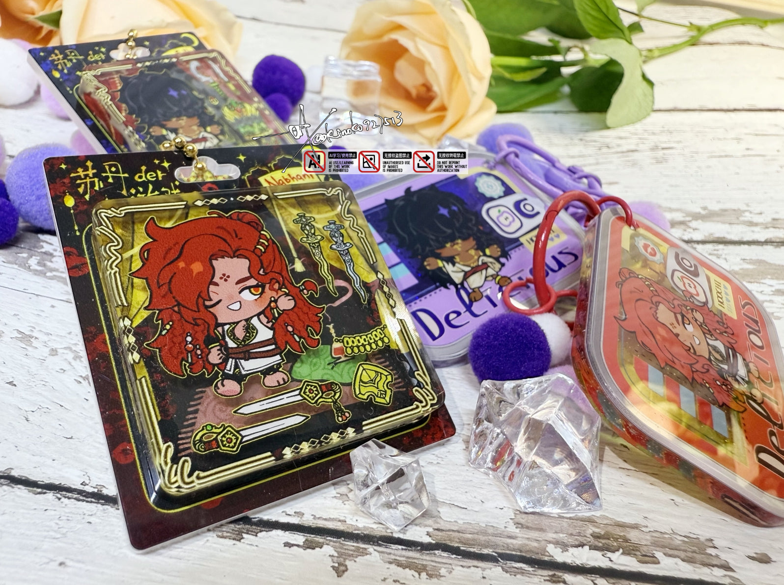 Sultan's Game Sultan/Nabhani Acrylic Charm