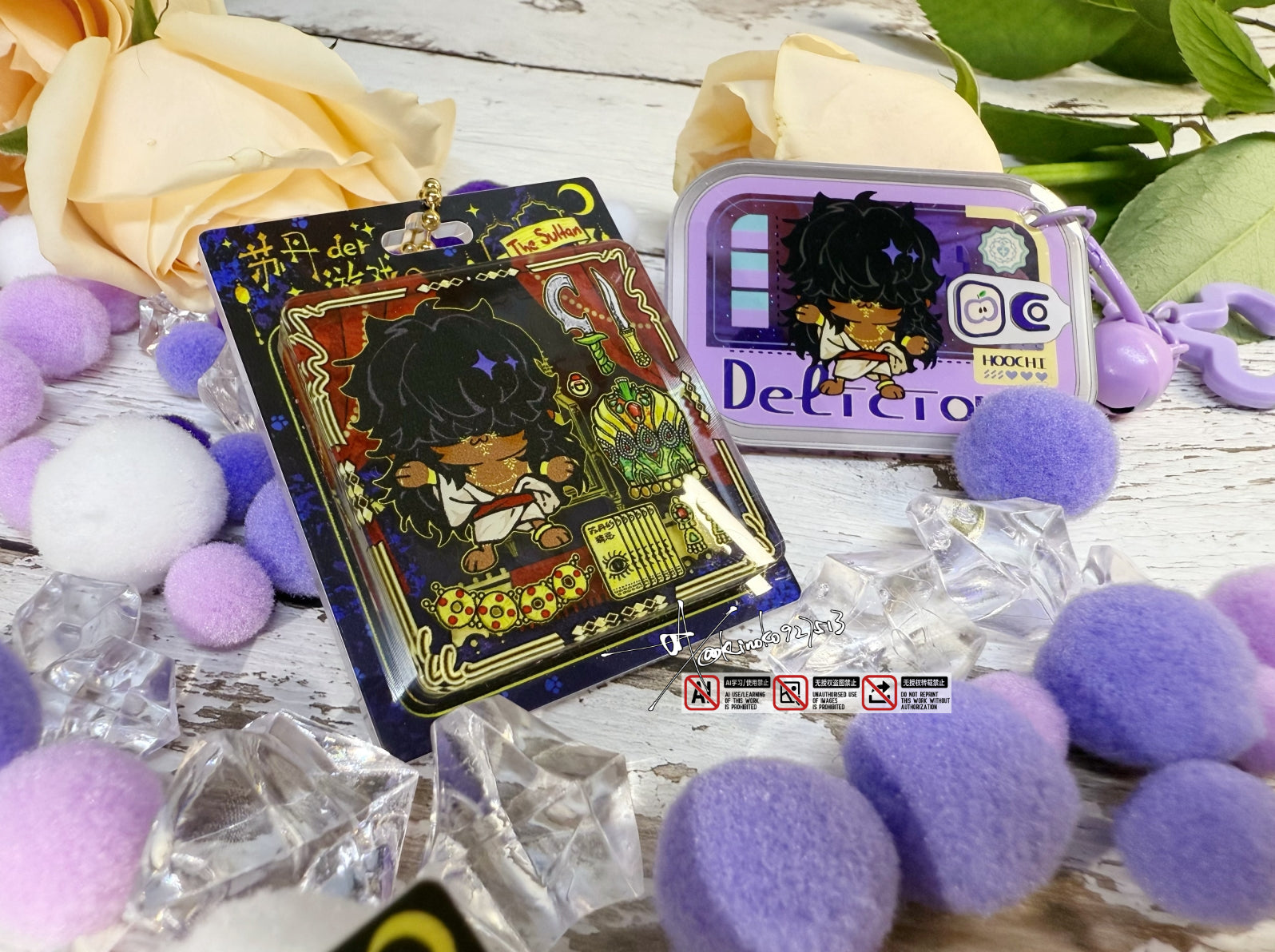 Sultan's Game Sultan/Nabhani Acrylic Charm