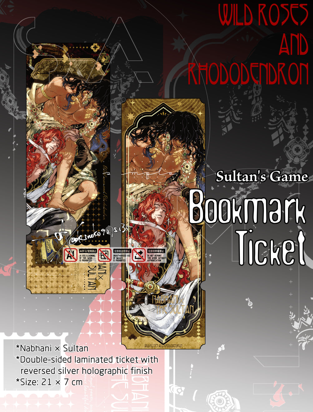Sultan's Game Nabhani Sultan Bookmark Ticket