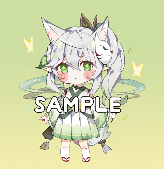 [PRE-ORDER] Genshin 四季流雲 Resin Acrylic Keychain
