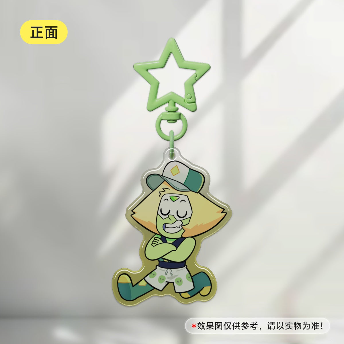 Peridot plush toy 60cm Large Steven Universe fan-made plush