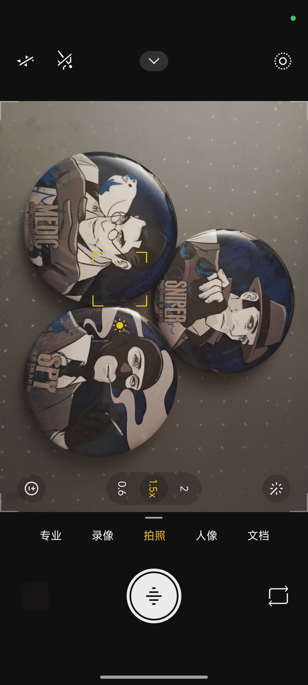 Team Fortress2-75mm Reflective Badge/Pin