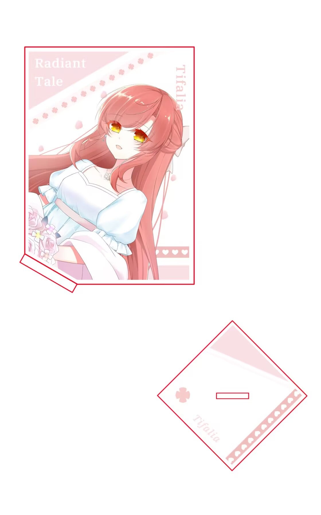 "その先ヘ"-ラディアンテイル非公式イラスト集