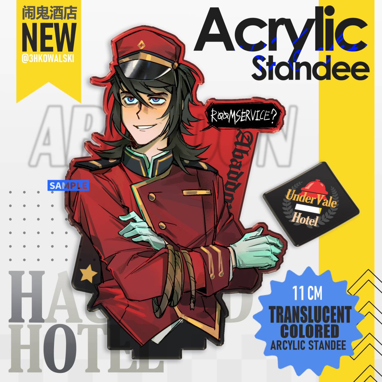Haunted Hotel Merch Set Pre-order 3HKowalski acrylics doujin prints