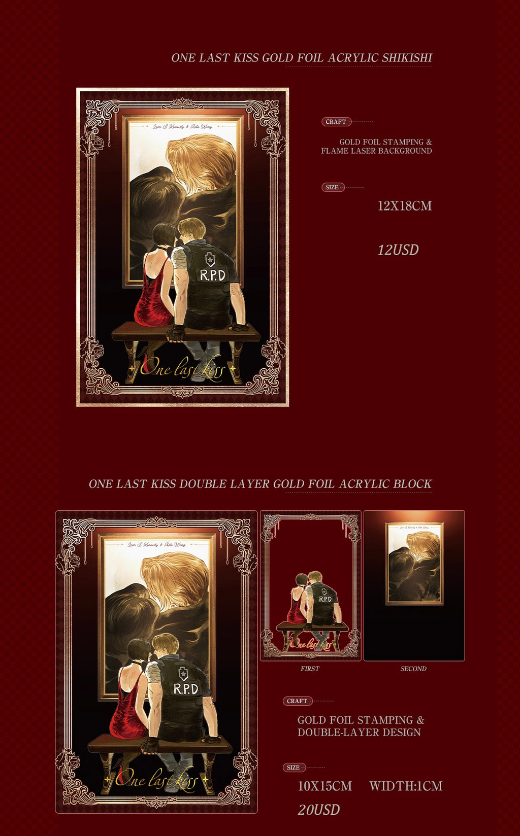林子 To the aeon Resident Evil Leon·S·Kennedy&Ada Wong Fan Merch