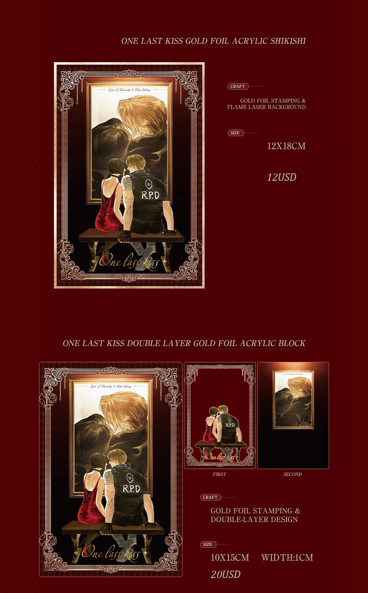 林子 To the aeon Resident Evil Leon·S·Kennedy&Ada Wong Fan Merch