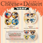Ryomina Cheese Dessert acrylics doujin luckpigeon