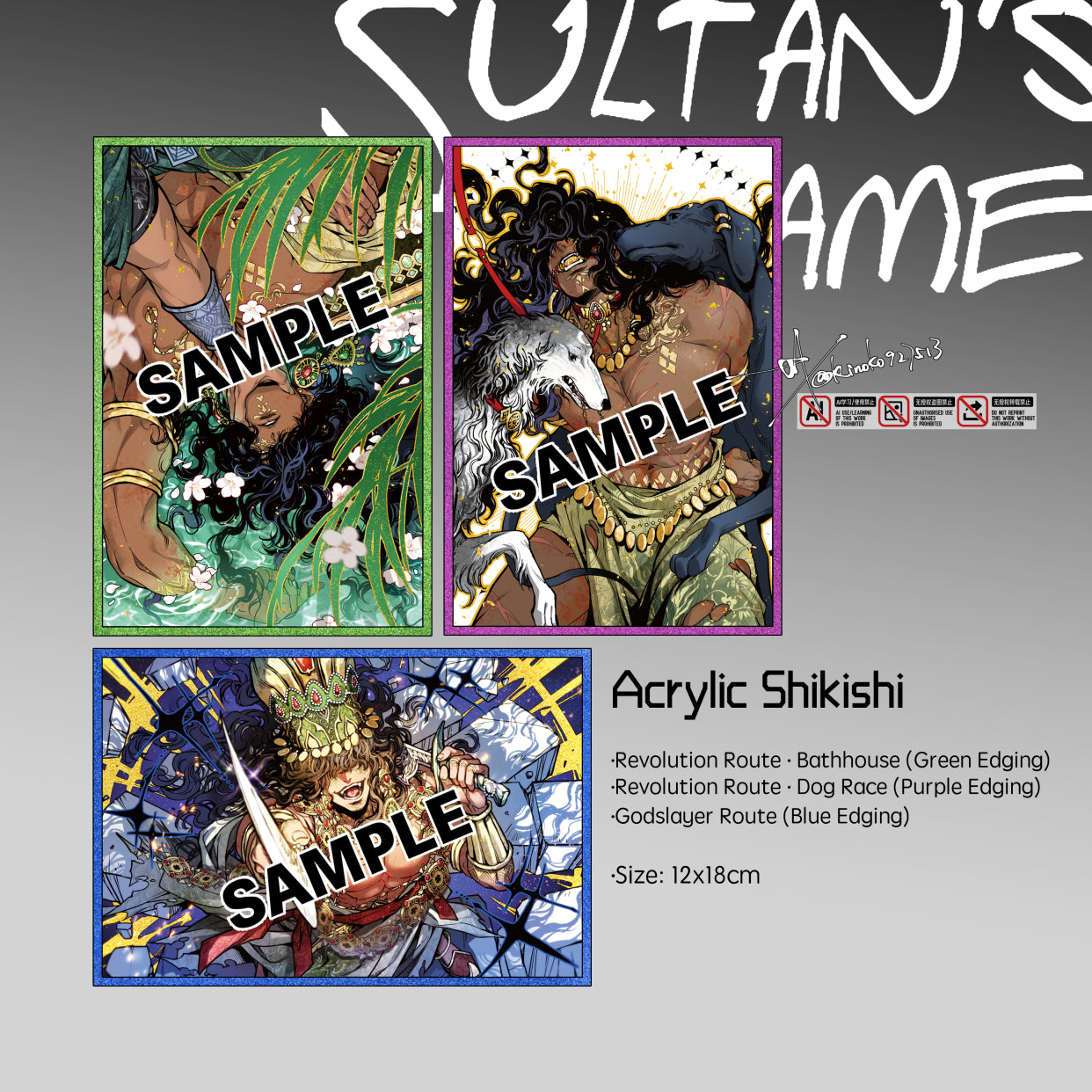 Sultan's Game Acrylic Shikishi doujin game kinoko prints sultan's_game