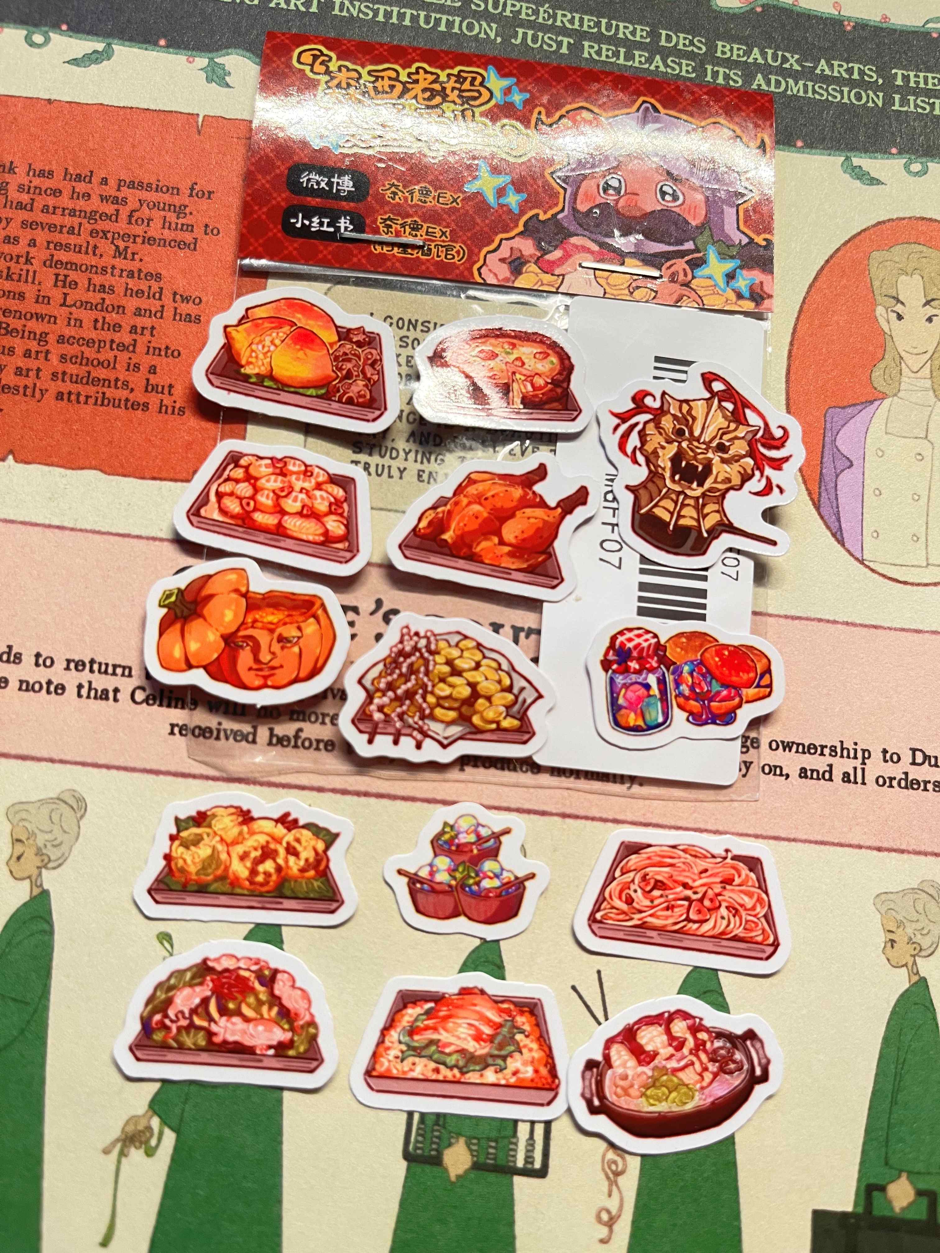 Senshi Cafeteria Food Stickers Set anime doujin dungeonmeshi naideex stickers