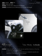 FF7 Doujin Sephiroth-Centric Artbook Merch doujin ff7 林子