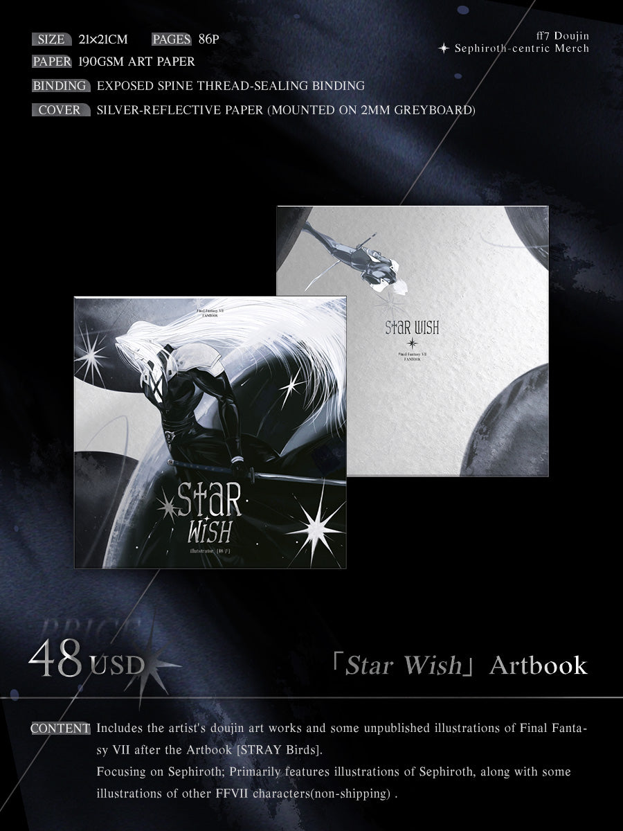 FF7 Doujin Sephiroth-Centric Artbook Merch