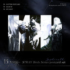 FF7 Doujin Sephiroth-Centric Artbook Merch doujin ff7 林子