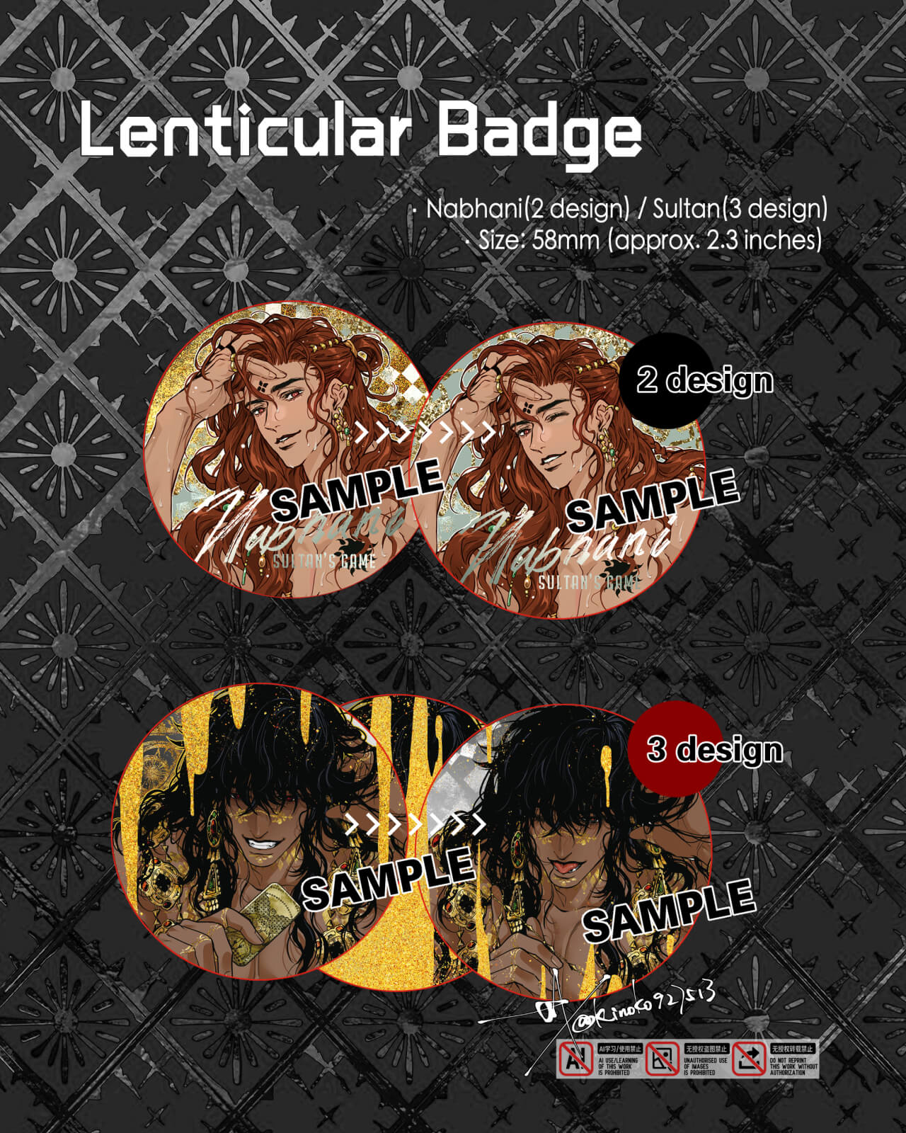 Lenticular Badge