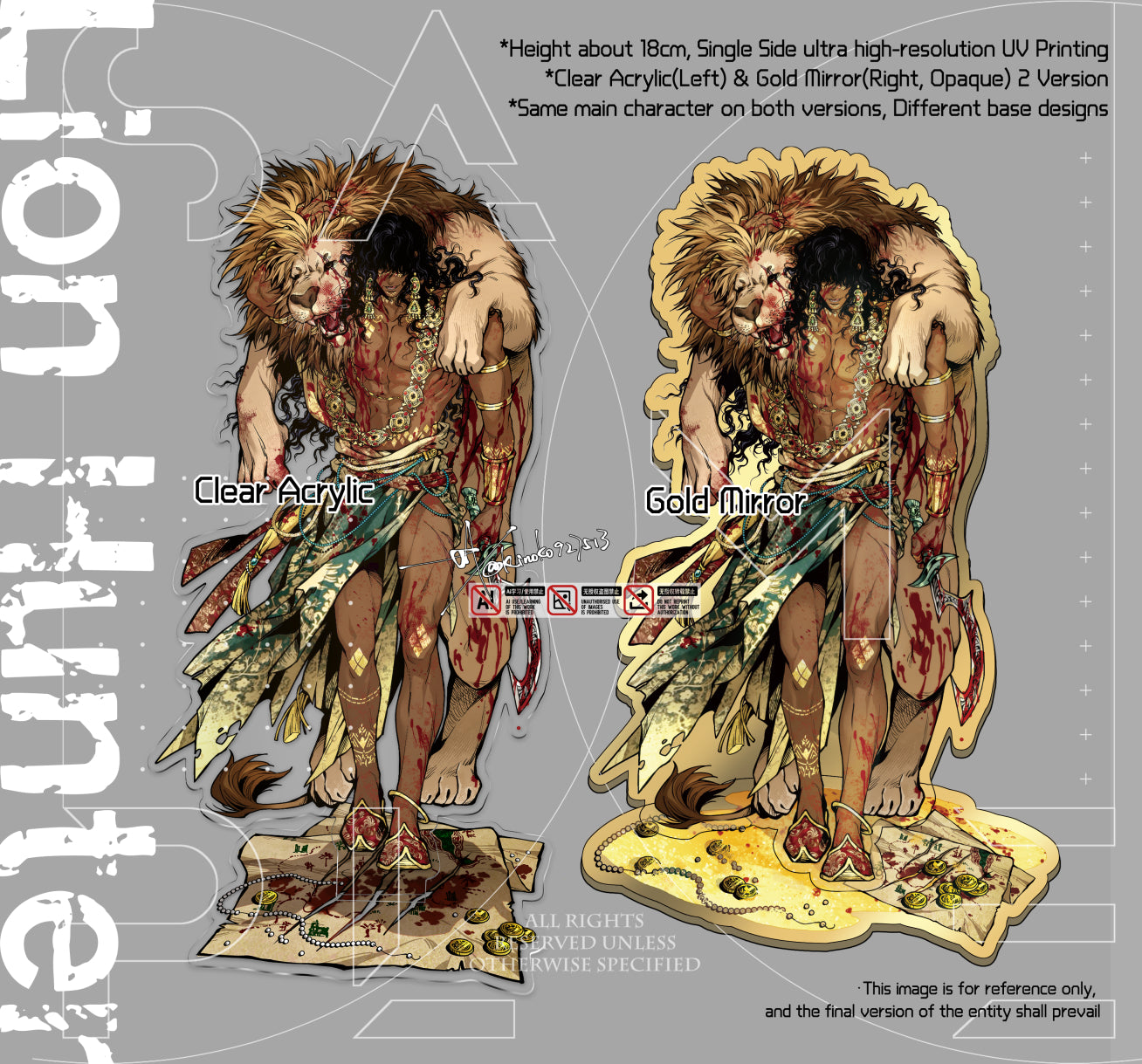 Sultan's Game [Lion Hunter] Acrylic Standee