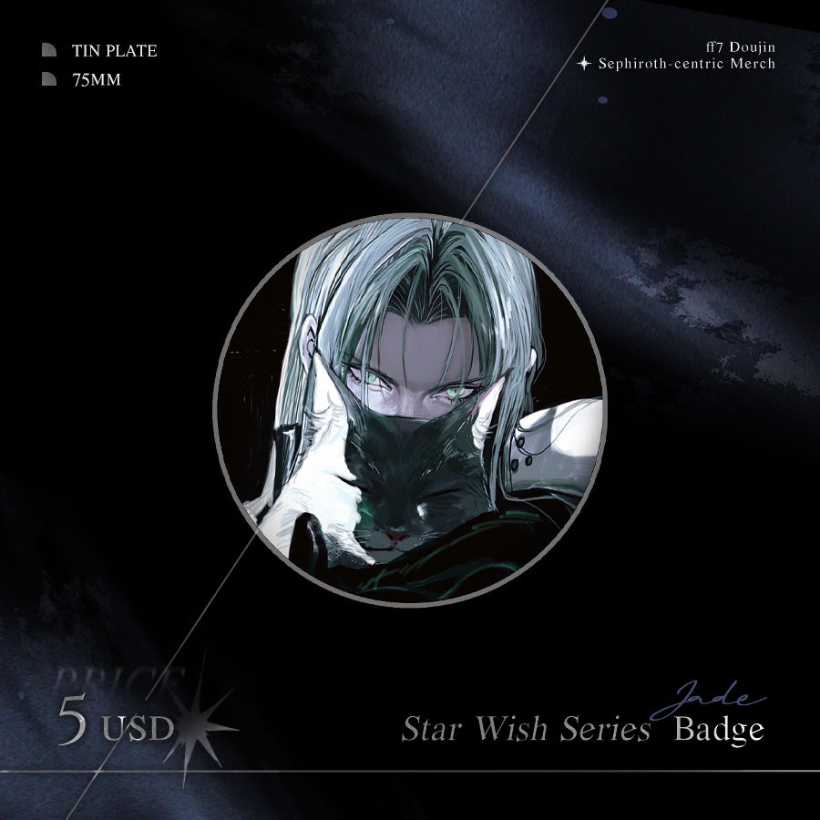 FF7 Doujin Sephiroth-Centric Artbook Merch