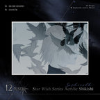 FF7 Doujin Sephiroth-Centric Artbook Merch doujin ff7 林子