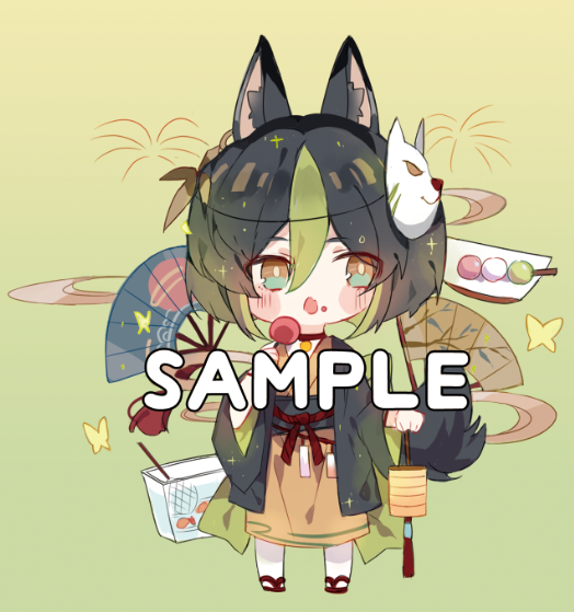 [PRE-ORDER] Genshin 四季流雲 Resin Acrylic Keychain