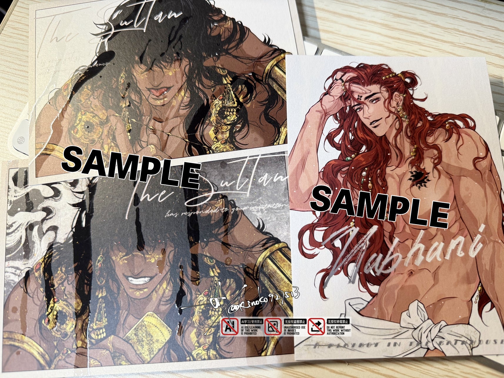 Water-Effect Postcard